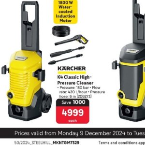  KARCHER at Makro