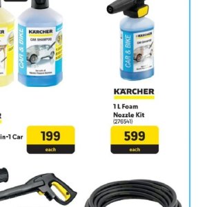  KARCHER at Makro