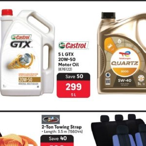 Engine oil at Makro