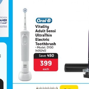 Tooth brush at Makro