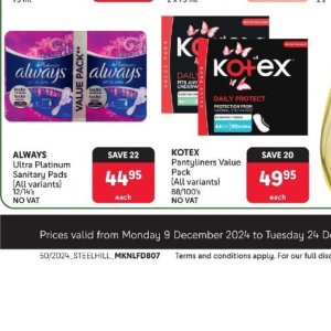 Sanitary pads at Makro