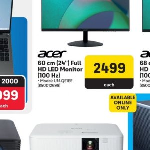 Monitor at Makro