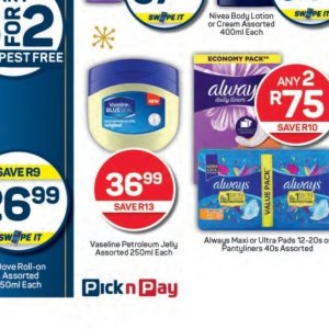 Petroleum jelly at Pick n Pay Hyper