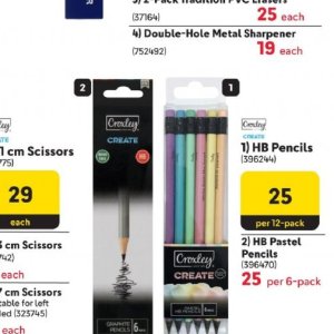 Pencils at Makro