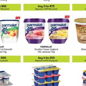 Yoghurt at Makro