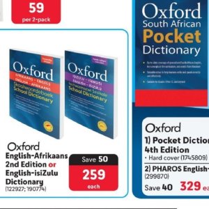 Dictionary at Makro