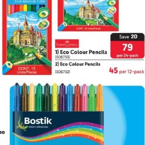 Pencils at Makro