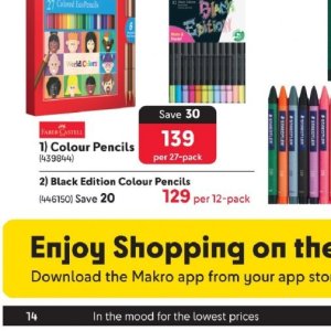 Pencils at Makro