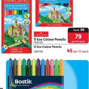 Pencils at Makro