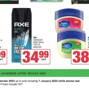 Axe at Spar