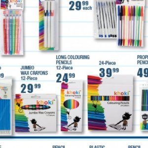 Pencils at Crazy Store