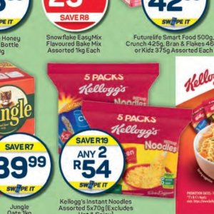 Kellogg's at Pick n Pay Hyper