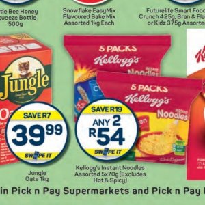 Kellogg's at Pick n Pay Hyper