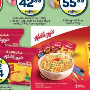 Kellogg's at Pick n Pay Hyper