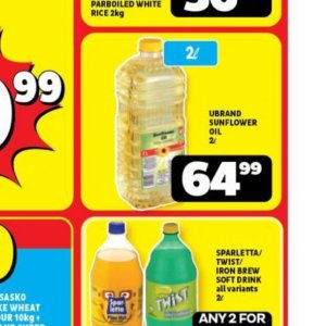 Sunflower oil at Usave