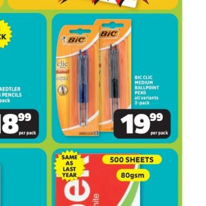  BIC at Usave