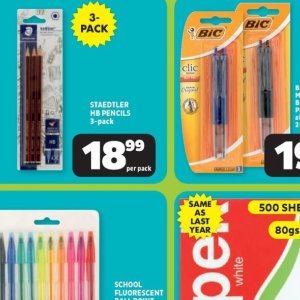 Pencils at Usave