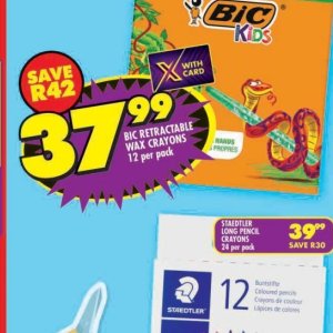  BIC at Shoprite