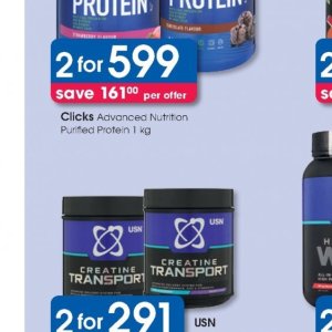  protein at Clicks