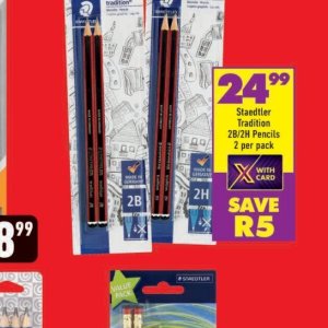 Pencils at Shoprite