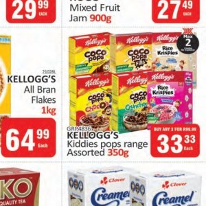 Rice at Kit Kat Cash&Carry