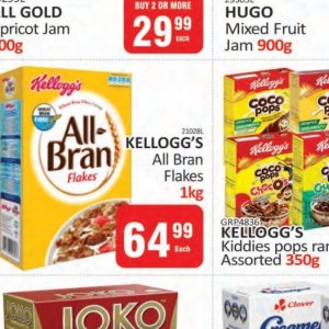 Kellogg's at Kit Kat Cash&Carry