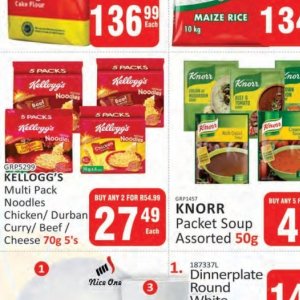 Kellogg's at Kit Kat Cash&Carry