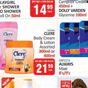 Body cream at Kit Kat Cash&Carry