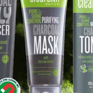 Mask at AVON