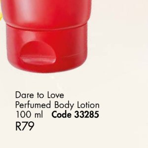 Body lotion at Justine