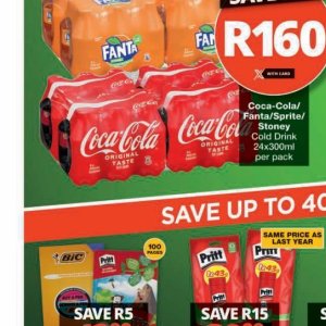  Coca Cola at Checkers Hyper