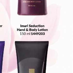 Body lotion at AVON