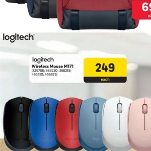 Mouse logitech  at Makro