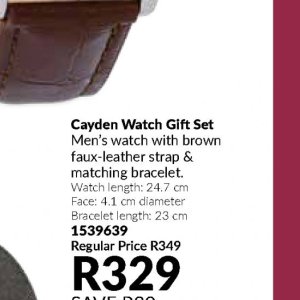 Watch at AVON