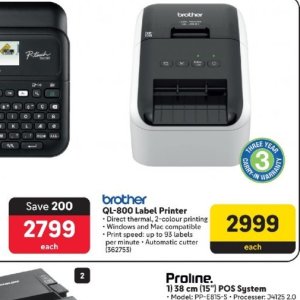 Printer canon  at Makro