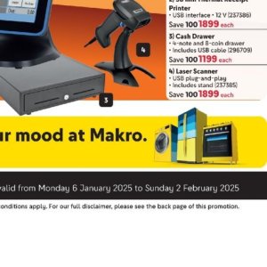 Printer epson  at Makro