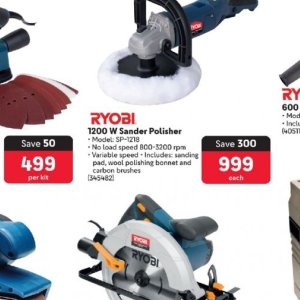 Orbital sander at Makro