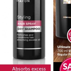 Shampoo at AVON