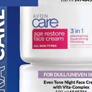 Face cream at AVON