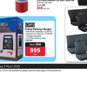 Battery at Makro