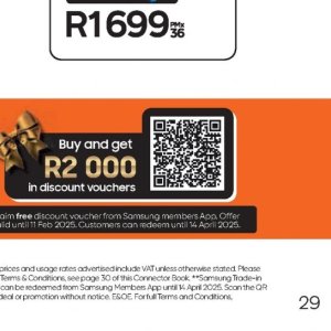 Can at Cell C