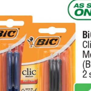  BIC at Spar