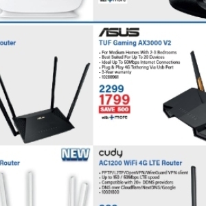 Router at Incredible Connection