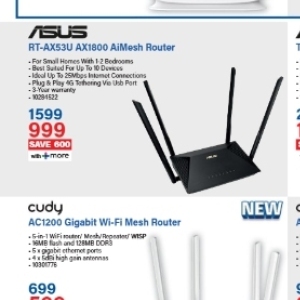 Router at Incredible Connection