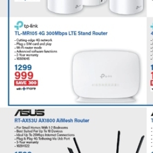 Router at Incredible Connection