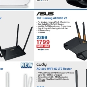 Router at Incredible Connection