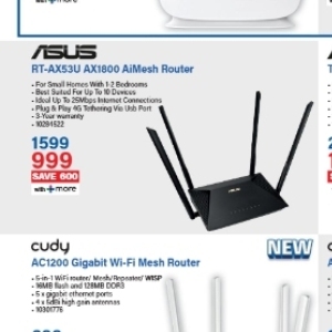 Router at Incredible Connection