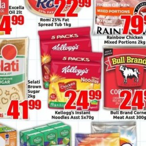 Kellogg's at Three Star Cash and Carry