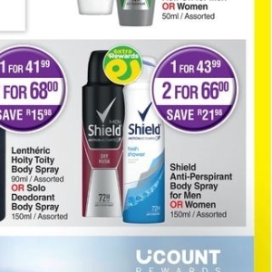 Body spray at Dis-Chem Pharmacies