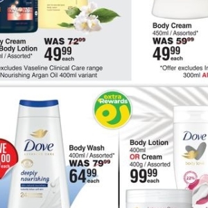 Body lotion dove  at Dis-Chem Pharmacies